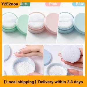 【Local shipping】 5g Loose Powder Jar With Puff Refillable Empty Box With Sifter Grid Lid Cosmetics Container Plastic Packaging Case Makeup Tool