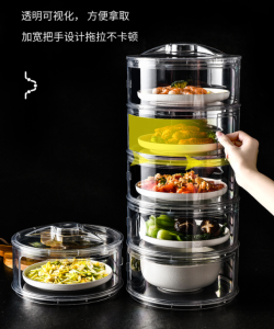 BIGMAYO White/Full Crystal Clear 5 Layers Food Insulation Cover Multi Layer Stackable Glass Dustproof Dish Cover (Tudung Saji)