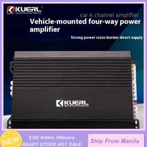 4 channel four-way high-power vehicle 12V car power amplifier Car audio modified four-way power amplifier 4