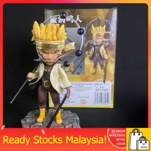 Naruto Uzumaki Naruto Sage Mode Action Figure Toys 【Ready Stock Malaysia】火影 模型