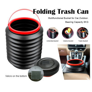4L Multifunctional Car Trash Can Magic Stick Car Container Barrel Trash Bin Foldable Storage Bucket Car Organization