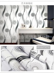 super PVC self-adhesive wallpaper wallpaper self-adhesive waterproof wallpaper self-adhesive size10metersx45cm.