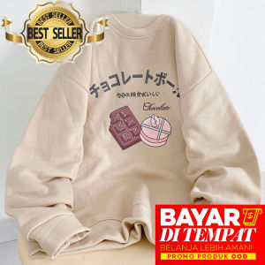 Sweater Wanita Termurah Berkualitas - Chocolate Sweater
