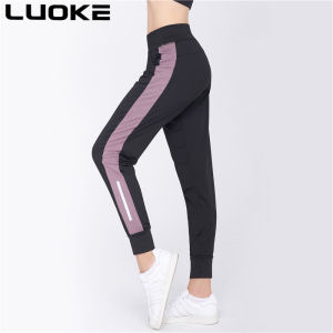 LUOKE Hot Active Women Sport Pants Long High Waist Sport Running Gym Stretch Sports Pants Pius Size 4xl Casual Ladies Girls Long Pants Joggers Trousers