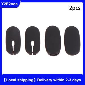 【Local shipping】 Bicycle Derailleur Plug Carbon Frame Brake Cable Stop Rubber Di2 Cable Plug Oval Hole Rubber Stopper