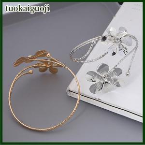 tuokaiguoji Bohemian Butterfly Leaf Charm Upper Bracelet Arm Chain Metal Hollow Out Geometric Pattern Retro Arm Cuff Bangle Body Bracelets