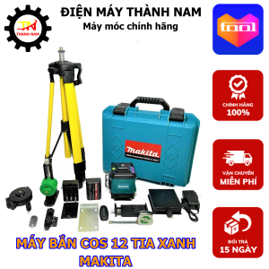 Máy Bắn Cos Laser 12 Tia Xanh Makiita - Đầy Đủ Phụ Kiện - Bảo Hành 6 Tháng