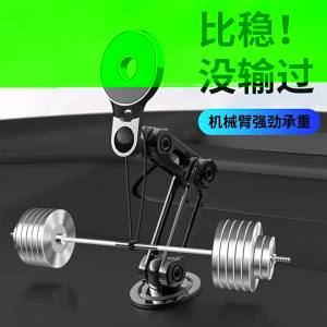 xTg7bTQm Robotic Arm Mobile Phone Holder Vehicle Mobile Phone Holder Vehicle Tablet Support Frame