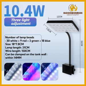 Fish Tank Clamp Light Multi Lens LED Full Spectrum Lens Water Grass Color Enhancement RGB Small Tank(READY STOCK)