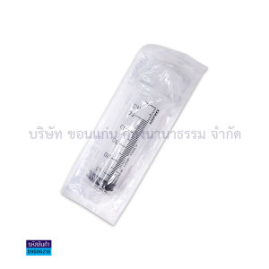 💙หลอดฉีดยาพลาสติก Syringe Nipro ขนาด 10มล. 20มล.และ 50มล.(ราคา/อัน) | KKNT
