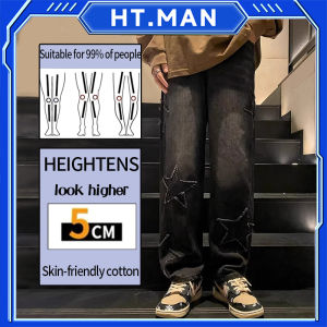 Y2k pants jeans for men trendy Straight trousers Korean style denim pants star pattern Button waist