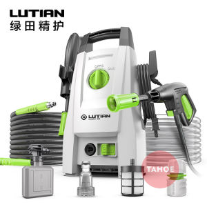 High Pressure Car Wash Machine High Pressure Handheld Auto Clean Spray Powerful Car Washer Gun Wash Machine Garden Water Jet KitsPowerful and give away a variety of accessories