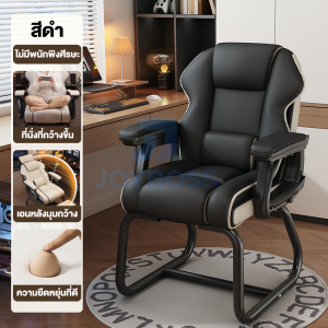 JOYBOSS เก้าอี้เกมมิ่ง เก้าอี้สำหรับเล่นเกมส์ เก้าอี้คอม เก้าอี้ออฟฟิศ การออกแบบตามหลักสรีรศาสตร์ การออกแบบแบบไร้ล้อ มั่นคงไม่สั่นไหว รับน้ำหนัก 200KG