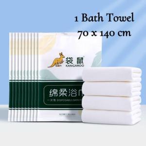 Bath Towel Disposable Bath Towel Premium Grade for Hotels 一次性浴巾毛巾 洗臉巾加厚加大 旅行 酒店