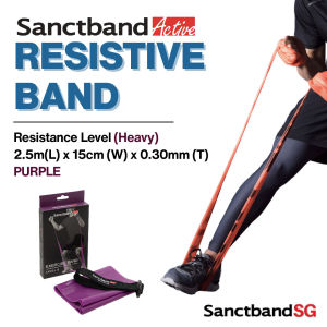 Sanctband Active Resistance Band 2.5m Length Resistive Bands Heavy Resistance Bands Level Purple Exercise Bands
