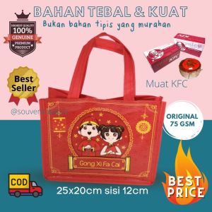 Tas Imlek Anak (10pcs) Souvenir Imlek Ular Kayu Lebaran China Tiongkok Chinese New Year Tas Imlek Murah Terlaris tenteng merah murah jakarta surabaya