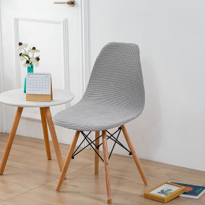 Waterproof Chair Cover for Shell Chair Washable Removable Armless Shell Seat Cover Banquet Home Hotel Slipcover