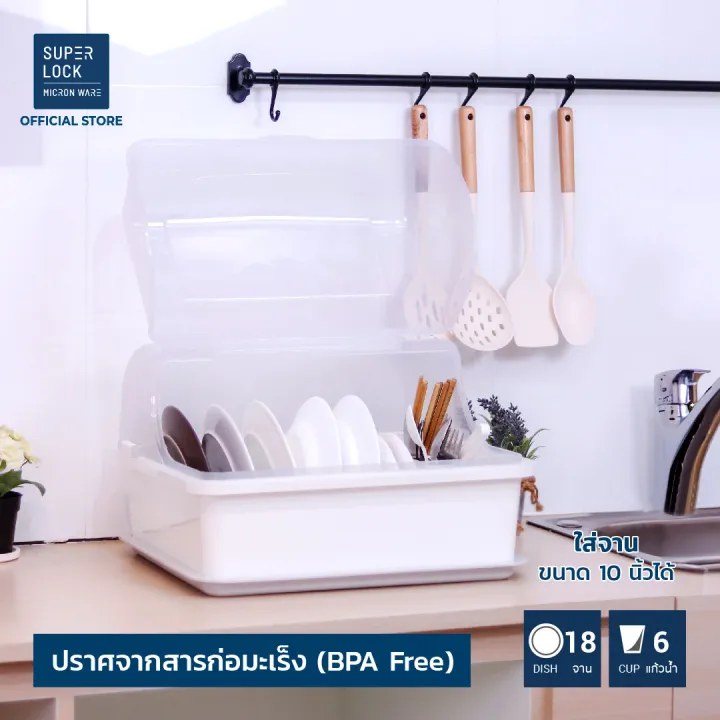 Super%20Lock%20%E0%B8%97%E0%B8%B5%E0%B9%88%E0%B8%84%E0%B8%A7%E0%B9%88%E0%B8%B3%E0%B8%88%E0%B8%B2%E0%B8%99%20%E0%B8%97%E0%B8%B5%E0%B9%88%E0%B8%84%E0%B8%A7%E0%B9%88%E0%B8%B3%E0%B8%88%E0%B8%B2%E0%B8%99%E0%B8%97%E0%B8%A3%E0%B8%87%E0%B9%82%E0%B8%84%E0%B9%89%E0%B8%87%E0%B8%A1%E0%B8%99%20(%E0%B8%A1%E0%B8%B5%E0%B8%9D%E0%B8%B2%E0%B8%9B%E0%B8%B4%E0%B8%94)%20%E0%B8%81%E0%B8%B1%E0%B8%99%E0%B8%9D%E0%B8%B8%E0%B9%88%E0%B8%99%E0%B8%A5%E0%B8%B0%E0%B8%AD%E0%B8%AD%E0%B8%87%20%E0%B8%81%E0%B8%B1%E0%B8%99%E0%B9%81%E0%B8%A1%E0%B8%A5%E0%B8%87%20%20%E0%B8%A3%E0%B8%B0%E0%B8%9A%E0%B8%B2%E0%B8%A2%E0%B8%99%E0%B9%89%E0%B8%B3%E0%B9%84%E0%B8%94%E0%B9%89%E0%B8%94%E0%B8%B5%20%E0%B8%A3%E0%B8%B8%E0%B9%88%E0%B8%99%205565%20-%20Image%202