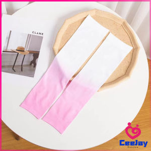 CeeJay ปลอกแขนกันแดด สัมผัสเย็นฉ่ำ สีทูโทน มีกลิ่นหอมอ่อนของผ้า  cooling arm sleeves