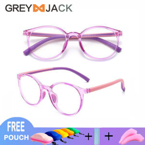 Grey Jack/Kacamata Anak Antiradiasi Komputer Gadget TV TR90 Lentur Fashion Anak Perempuan dan Laki - Laki 51632