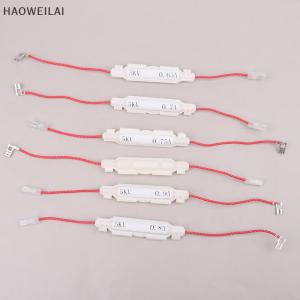 [HAOWEILAI] 5KV ฟิวส์อเนกประสงค์สำหรับเตาอบไมโครเวฟ0.65 0.7 0.75 0.8 0.85 0.9A ชิ้นส่วนเตาอบไมโครเวฟ