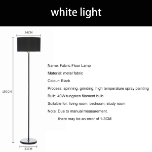 【2026 NEW】Floor lamp Nordic modern simple floor light bedroom living room lamp creative fabric decorati bedside lamp study lamp office lamp COD