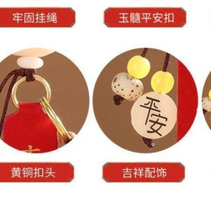 汽车挂件网红车内吊饰菩提根莲花后视镜抖音同款男女平安符车挂饰Car pendant network red car interior hanging decoration Bodhi root lotus rearview mirror Tiktok same style men and women safe charm car hanging decoration