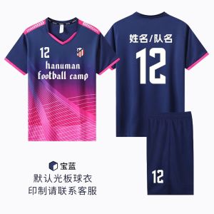 AU[ Top-Ranking Store ] Custom-made football jersey sets quick-drying football team uniforms for men and childrens sizes