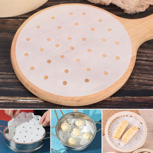 100Pcs Round Bamboo Steamer Pad Paper Air Fryer Steamer Liners Wood Papers Non-Stick Steamer Mat Dumplings Cooking Mat