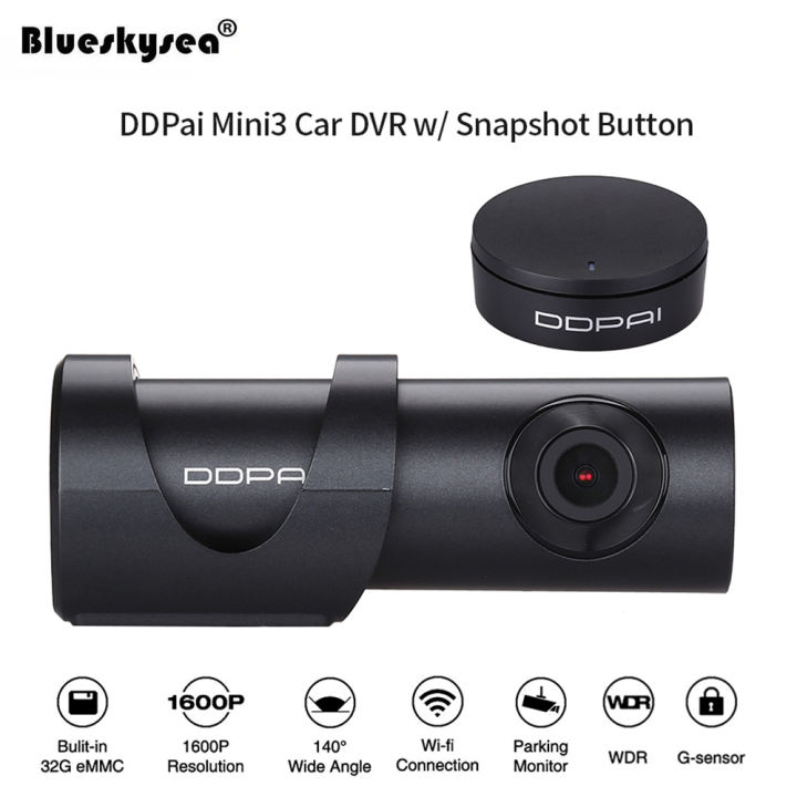 Blueskysea DDPai Mini3 1600P Dash Cam Recorder Wifi Car DVR Camera ...