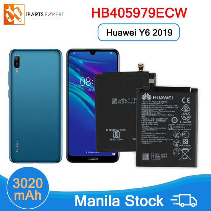 Huawei Y6s Battery Huawei Y6 Battery Replacement BATTERIE