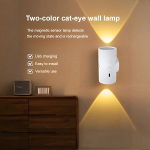 【Buy 3 Get 2 Free】💡Automatic Human Body Induction Lamp Stair House Number Lamp Magnetic Charging Bedroom Night Toilet Smart Night Light磁吸充电人体感应灯