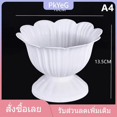 PkYeG แจกันพลาสติกลายคลื่นน้ำขนาดใหญ่1ชิ้นแจกันดอกไม้สไตล์นอร์ดิกทันสมัยตกแต่งบ้านห้องนั่งเล่น