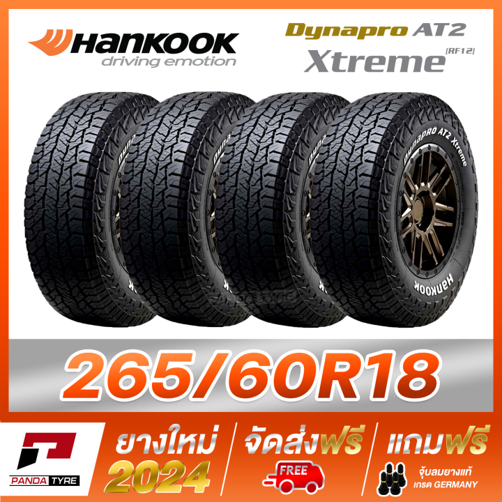 SALE-HANKOOK 265/60R18 ยางขอบ18 รุ่น Dynapro AT2 Xtreme (RF12) x 4 เส้น ...