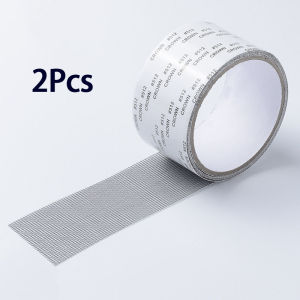 Screen window repair subsidy sand window screen leak repair patch no gauze mosquito net repair patch hole magic patch anti-mosquito screen repair agent