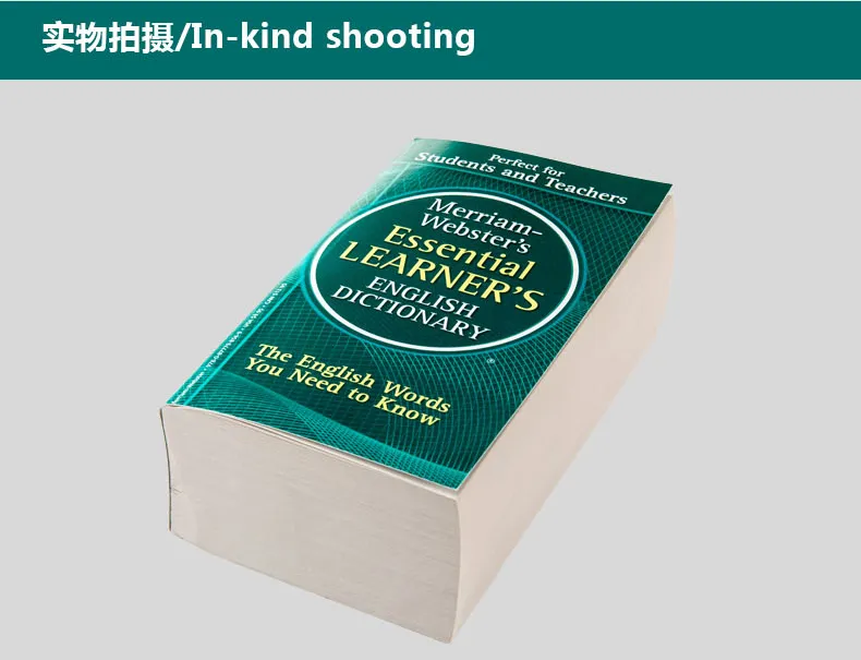 WEBSTER’S ESSENTIAL ENGLISH DICTIONARY Merriam-Webster's Essential Learner's English Dictionary