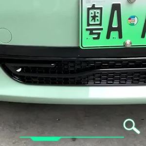 Changan lumin l/ldc Car Grille Cover Insect Net Air Inlet Protection Cover Carbon Fiber Insect Dustproof Black Accessories