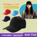 Unisex Plain Baseball Men Women Topi Lelaki Perempuan Polyester Adjustable Strap Duckbill Cap. 