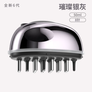 头皮上药器头部滚珠米诺按摩梳育发液导液精油涂抹器柳屋生发神器Scalp applicator head roller Minotaur massage hair growth fluid essential oil applicator Yanagiya hair growth tool