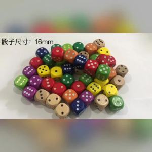 LZD  Direct Sales 16mm Wooden Colorful Solid Wood Dice Game round Corner Sieve Drinking Game Mahjong Dice
