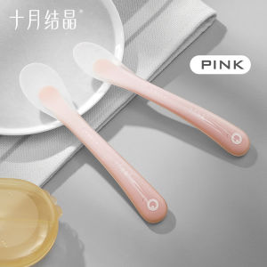 TEN-M JOURNEY 2-Pack Baby Silicone Spoons for First Stage - Training Feeding for Infants BPA-Free