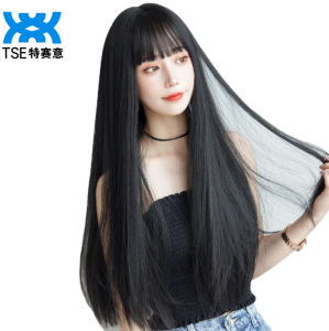 TSE Wig for Women Long Straight hair Wigs Fluffy Cute Beautiful 58cm SW43