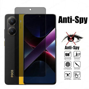 Privacy Tempered Glass for Redmi A5 4G A4 A3 Poco C75 C71 C65 C61 M6 M7 F6 F7 Ultra X6 X7 Pro 5G Anti Spy Peeping Screen Protector Film