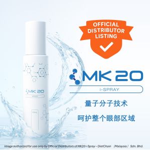 ❤️100% Authentic❤️MK20 Eyes Care Spray 50ml