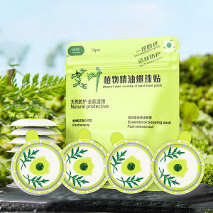 [caichuitan] 10 Pcs One Bag Plant Formula Summer Anti-Mosquito Sticker Anti Bite Patches Suitable For Adults Children At Home Outdoor