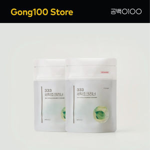 (Gong100 Store) Capsule Washer Cleaner (1 pack contains 4 capsules) Blank Corp