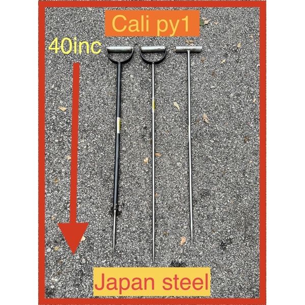 ♘cali py1 Loading Spike tojok sawit alatan Pertanian Alatan loading ...