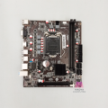 Motherboard VenomRX IH110-MA4 Socket 1151 DDR4. 