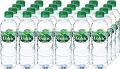 Volvic Natural Mineral Water PET 500 ml 24 bottles วอลวิค น้ำแร่ธรรมชาติ ขวดพลาสติก 500 มล. 24 ขวด. 