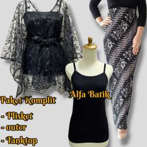 one set outer cardigan setelan kondangan terbaru outfit simple dan trendy kekinian